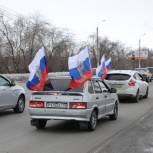 В Магнитогорске прошел автопробег в поддержку военнослужащих СВО