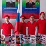 Школы Хасавюрта приняли участие в патриотическом проекте «Лица Героев»