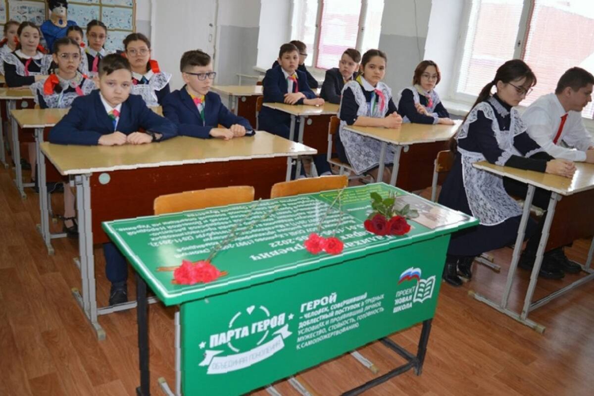 «Единая Россия» открыла две Парты Героя в Башкортостане