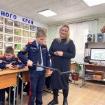 «Единая Россия» организовала урок радиоэкологической грамотности для школьников
