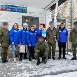 Костромские молодогвардейцы передали гуманитарный груз военнослужащим 331-ого гвардейского парашютно-десантного полка