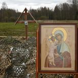 При поддержке «Единой России» в Смоленской области пройдет День Памяти