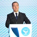 Дмитрий Медведев: Участники форума «Единой России» «За свободу наций!» – подлинное мировое большинство
