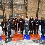 Волонтеры «Единой России» ЦАО организовали «снежный десант»