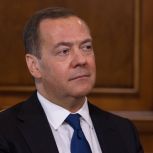 Дмитрий Медведев: Верность идеалам патриотизма, готовность в любую минуту встать на защиту Родины – основа сегодняшних свершений и будущих побед
