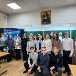 Старшеклассники Ашинского района сыграли в «Домового»