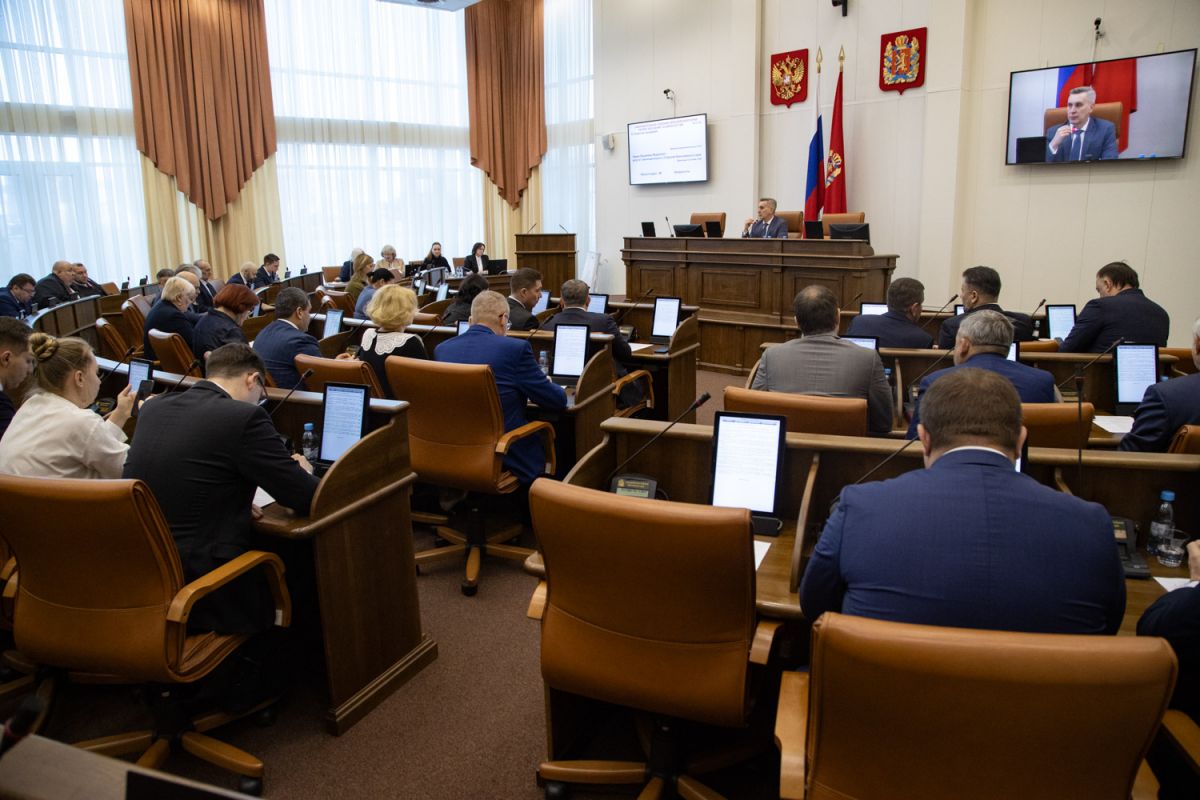 Итоги первого заседания седьмой сессии краевого парламента