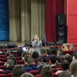 Ольга Тимофеева: «Растить патриотов – главная задача в работе с молодёжью»