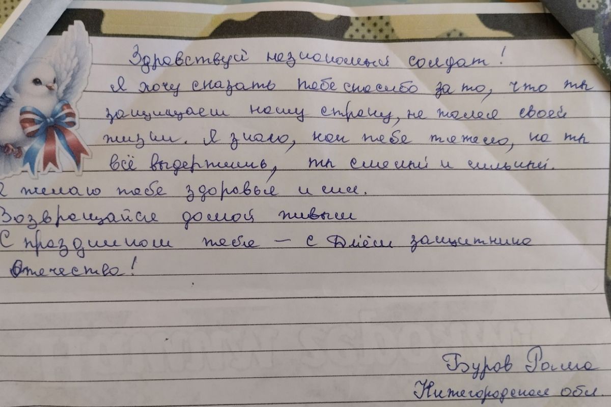 К акции «Тепло для Героя» присоединились все муниципалитеты Нижегородской  области