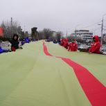 В Волгограде активисты МГЕР  развернули 100-метровую Сталинградскую ленту на Мамаевом кургане