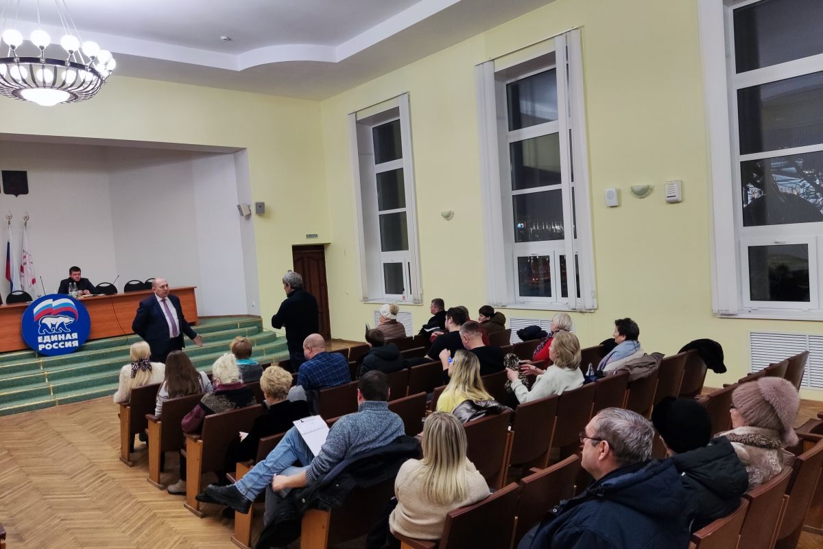 В Ленинском местном отделении «Единой России» прошла встреча с жителями МКД