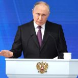 Владимир Путин: С 1 марта 2024 года ветераны СВО, солдаты и офицеры, которые служат, смогут подать заявление на участие в первом потоке кадровой программы «Время героев»
