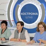 Депутаты Костромской областной Думы обсудили с главами муниципалитетов готовность к началу капитального ремонта школ