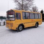 Благодаря программе «Единой России» Амурская область получает новые школьные автобусы