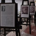 Выставка иллюстраций к произведениям Расула Гамзатова проходит в Белгороде