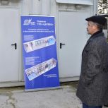 Владимир Шапкин рассказал, о реализации «мусорной реформы»