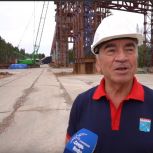 Сергей Бебенин рассказал о реализации народной программы в регионе