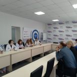 В Штабе общественной поддержки стартовали мероприятия тематической линии «Семья»