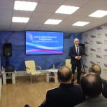 Владимир Киселев провел встречу с лидерами общественных организаций