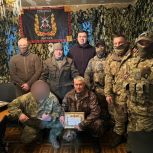 Депутаты-единороссы донского парламента доставили помощь бойцам из Ростовской области в зону СВО