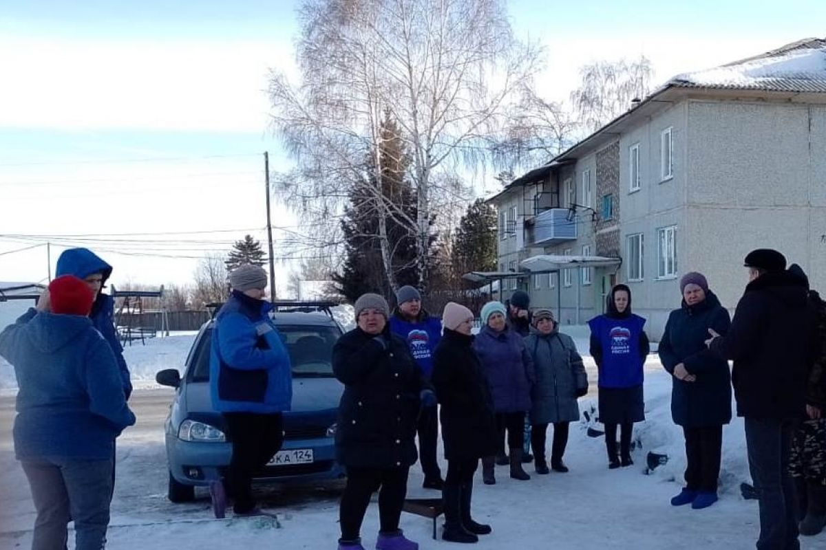 Партийцы Красноярского края проводят мероприятия в рамках партпроекта «Жители МКД»