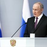 Владимир Путин: Прошу Правительство с парламентариями проработать механизмы амнистии для компаний, чтобы они работали «в белую»