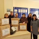 Жители Челябинской области присоединились к акции «Тепло для Героя»