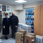 Краснодарские единороссы отправили гуманитарный груз для бойцов в зону СВО