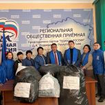 Медики Тувы поддержали акцию «Тепло для Героя» Партии «Единая Россия»