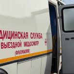 В Карачаево-Черкессии по народной программе «Единой России» отремонтировали ФАП