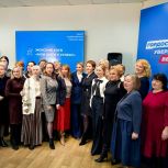 «Единая Россия» открыла Женский клуб на площадке штаба общественной поддержки в Перми