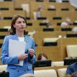 В России планируют расширить возможности использования материнского капитала