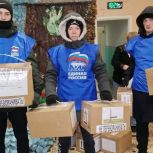 «Единая Россия» поддержала волонтёрское движение в Здвинске Новосибирской области