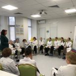 Учащиеся владивостокского лицея побывали на экскурсии в Дальзаводской больнице