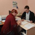 В Суражском местном отделении партии «Единая Россия» были проведены консультационные встречи с гражданами сельских поселений