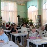 Школа грамотного потребителя приглашает на обучение активистов МКД