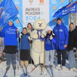 «Единая Россия» приняла участие в лыжной гонке!