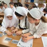 Чеченские школьники провели внеклассные чтения к Международному дню родного языка