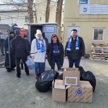Единороссы продолжают оказывать поддержку центру «Ангар спасения»
