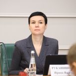 «Единая Россия» внесла в Госдуму законопроект о повышении доступности сайтов госорганов для людей с инвалидностью