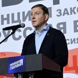 Более 3,5 тысячи молодогвардейцев приняли участие в гуманитарной миссии «Единой России»