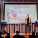 В Октябрьском районе провели фестиваль патриотической песни «Славянка»
