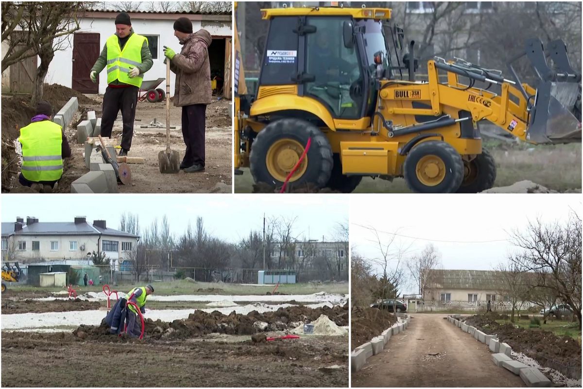 В Ленинском районе появится новый парк