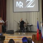 В Ростове-на-Дону «Единая Россия» организовала концерт в честь годовщины освобождения города от немецкой оккупации