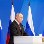 Владимир Путин: Программа социальной догазификации расширится на СНТ