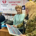Тыл фронту: Единая Россия поблагодарила волонтёрские объединения за вклад в Победу