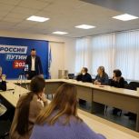 Правильно ставить спортивные цели учились иркутские студенты