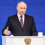 Владимир Путин: МРОТ к 2030 году должен увеличиться до 35 тысяч рублей – это отразится на росте зарплат бюджетников и пособий