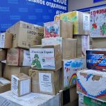 «Единая Россия» передала подарки бойцам СВО ко Дню Защитника Отечества