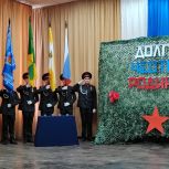 «Сила России – в её единстве» – на Ставрополье прошли памятные мероприятия
